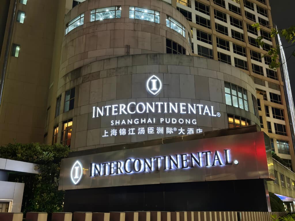 Hôtel InterContinental Shanghai Pudong à Shanghai, en Chine